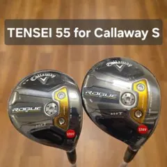 ローグST 3wウッド　トリプルダイヤモンド 2025年最新】ローグst トリプルダイヤモンド フェアウェイウッド