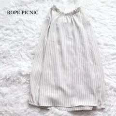 ロペピクニック ストライプ柄長袖ブラウス 襟ギャザー 前後2way ゆったり