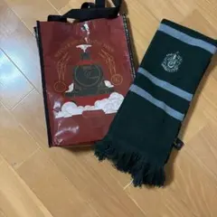 スタジオツアー　スリザリンマフラー