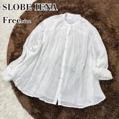 SLOBE IENA 23SS ラミーギャザーシャツ FREE リネン 白 無地
