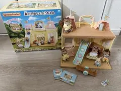 シルバニアファミリー 森のたのしいようちえん 人形付き