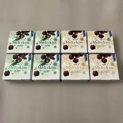2026年最新】Meltykissの人気アイテム - メルカリ