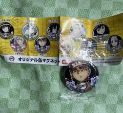 鬼滅の刃 くら寿司 オリジナル缶マグネット 宇髄天元