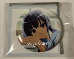 2026年最新】鎧塚みぞれ 缶バッジの人気アイテム - メルカリ