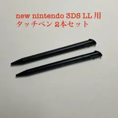 Item thumbnail for item a77d353b-3d55-49af-b237-29d12f5d2d10