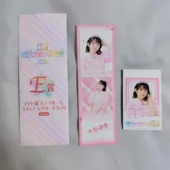 超ときめき♡宣伝部 10th ANNIVERSARY 一番くじ E賞 小泉遥香