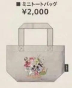 ミニトートバッグ　ディズニーコラボ　嵐を旅する展覧会　2020