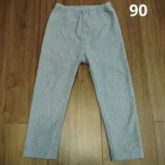 ユニクロ　UNIQLO　ブルー　裏起毛　パンツ　レギンス