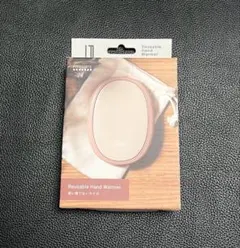 福井みよこ様 リクエスト 2点 まとめ商品