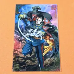 ファイナルファンタジー アートミュージアム ギルガメッシュ FF5 天野