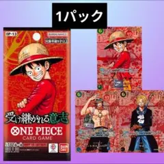 ワンピース受け継がれる意思【ゴッドパック】五老星 6枚セット スリーブ付き A*R様 ワンピース カードゲーム 受け継がれる意志 ゴッドパック