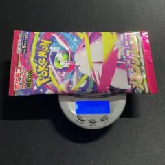 メガシンフォニア 1パック 8.54g