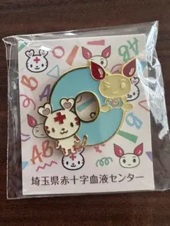 献血ちゃん　ハートラ　O型　ピンバッジのサムネイル