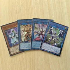 【匿名配送】遊戯王OCG　サイバース族モンスター　4枚セット