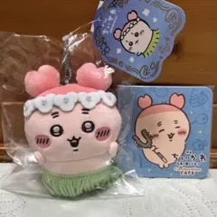 映画 ちいかわ人魚の島のひみつ 古本屋 マスコット(カニちゃん)
