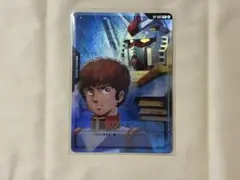 アムロ・レイ リソースカード ガンダムカードゲーム スタートガイド