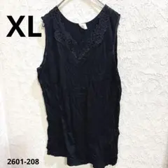 黒のノースリーブチュニック XL 100%コットン