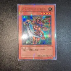 遊戯王 アマゾネスの剣士 ノーマルパラレル PC7-JP002 2v - メルカリ