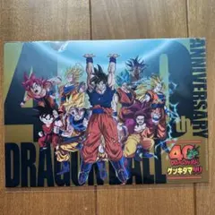 ドラゴンボール 40th メタルクリアファイル　ゲンキダマツリ　孫悟空　限定