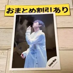 SnowMan公式写真　7932阿部亮平スノラボ オフショ
