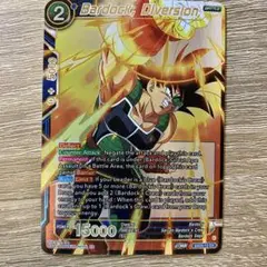 【新品未開封】ドラゴンボール デッキケース バーダック28個セット Amazon.co.jp: ドラゴンボール スーパーカード フュージョン
