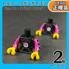 Item thumbnail for item 1cece796-afb9-4e7f-953d-235d8d723da3