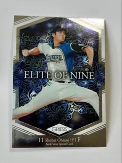 BBM2015 GENESIS 大谷翔平 ジャージーカード PSA鑑定済 大谷翔平 BBM 2015 GENESISジャージカード - メルカリ