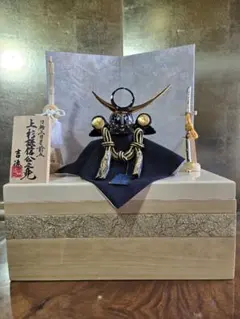 Item thumbnail for item 6f4450c0-84c9-4d82-bcff-31de0fa29be2