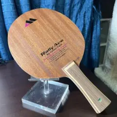 ラケット　RallyAce ラリーエース マホガニ　アウター　シェーク　74g