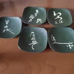 Item thumbnail for item 5298bf91-d641-4119-8912-1cf5e4b9a224