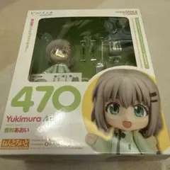 2025年最新】ねんどろいど 雪村あおいの人気アイテム - メルカリ