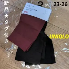新品★未使用　UNIQLO　レディース　人気　シアーソックス　３足組　23-26