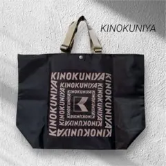 KINOKUNIYA/紀ノ国屋 アジャスタブルストラップバッグ大