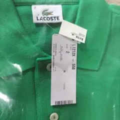 Item thumbnail for item bcb2e309-31db-4d4d-9287-ef7fce5bc00b