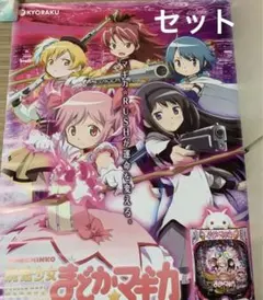 2025年最新】偽物語 タペストリーの人気アイテム - メルカリ