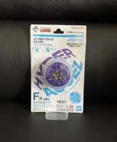 HUNTER×HUNTER 一番くじ F賞 キルアのヨーヨー