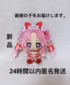 名探偵プリキュア コロっとまんまる プリフェイスぬいぐるみ　キュアミスティック⑤