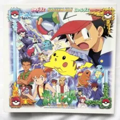 2026年最新】ポケモンカードダスシステムファイルの人気アイテム
