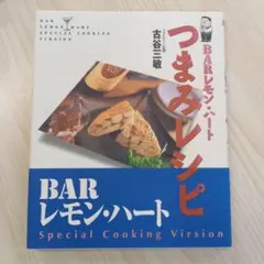 Item thumbnail for item 7ff6dc98-d92d-4539-8b79-488fc7ad60d7