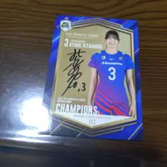 psa10 SP 新しい自分へ「拝田 希実花」　日笠陽子 サイン　 chaos BGS10 SP 新しい自分へ「拝田 希実花」 日笠陽子 サイン chaos - メルカリ