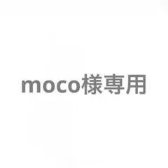 スパイダーマン 靴下