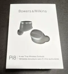 2026年最新】Bowers & wilkins pi8の人気アイテム - メルカリ