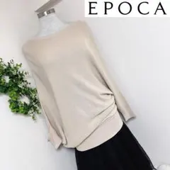 EPOCAエポカのアシメントリードルマンニットのサムネイル