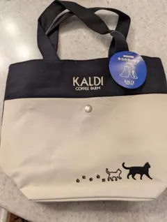 カルディ　プレミアムネコの日バック2025　バックのみ