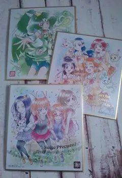 プリキュア 色紙 セット