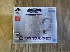 ワンピース 一番くじ　未来島エッグヘッド　E賞 ギア5マグカップ 未開封