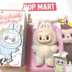 ラブブ　マカロンシリーズ　ぬいぐるみペンダント　人気カラー　ソイミルク