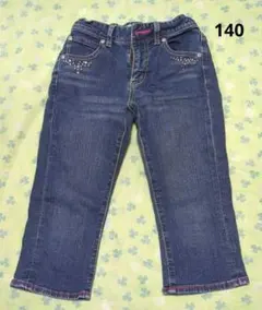 140　デニム　長ズボン　ボトムス　女の子　ジーパン