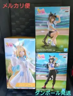 フィギュア ウマ娘 ヴィルシーナ シュヴァルグラン ネオユニヴァース