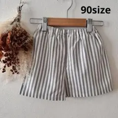 ハーフパンツ ショートパンツ ベビー 赤ちゃん 90 ストライプグレー のりぴす